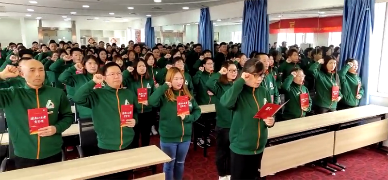 健康所系，生命相托，我是健康從業(yè)者，我宣誓……